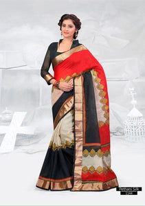 SAREE - Printed, Mulit-color  with Border Catalog 1144