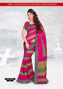 SAREE - Printed, Mulit-color  with Border Catalog 0757