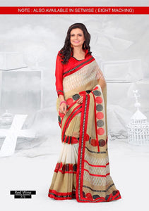 SAREE - Printed, Mulit-color  with Border Catalog 0771