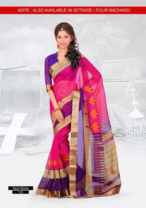 SAREE - Printed, Mulit-color  with Border Catalog 0733